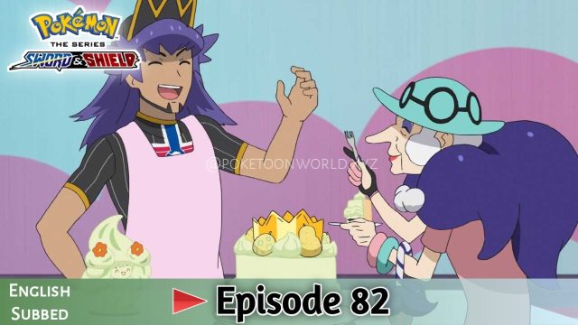 pokemon x and y anime subbed episode 84